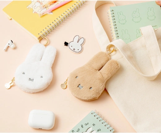 Miffy Slim Pouch Keychain by K-Wonderland