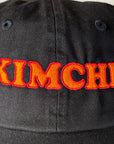 Kimchi Foodie Adult Dad Hat