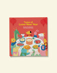 Tastes of Lunar New Year Book By Cheryl Yau Chepusova
