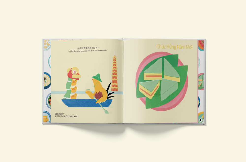 Tastes of Lunar New Year Book By Cheryl Yau Chepusova