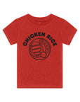 Chicken Rice + Kid + Adult Graphic Tee