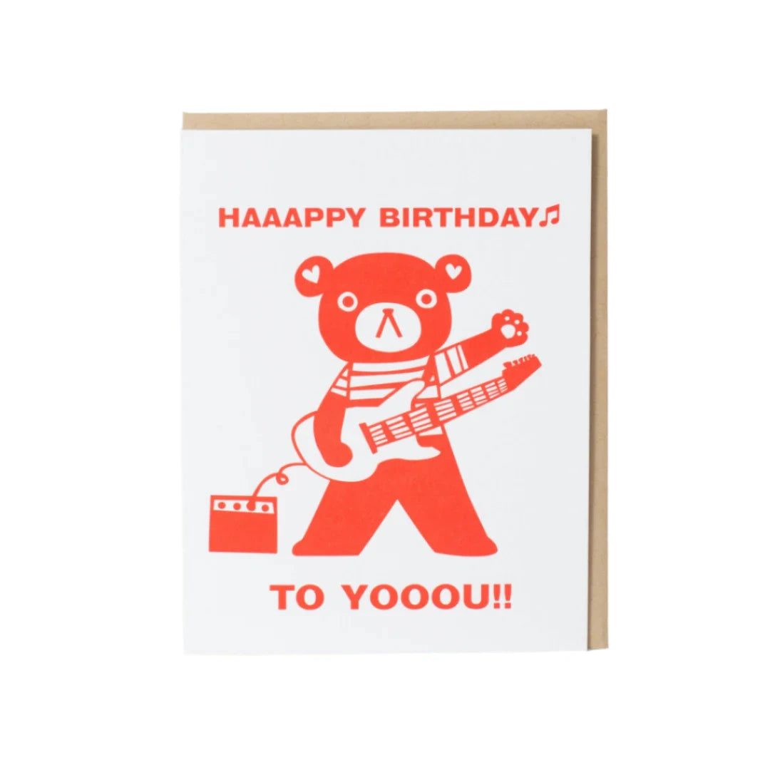 Rockin&#39; Birthday Card by Fugu Fugu