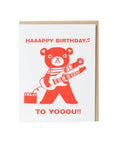 Rockin' Birthday Card by Fugu Fugu