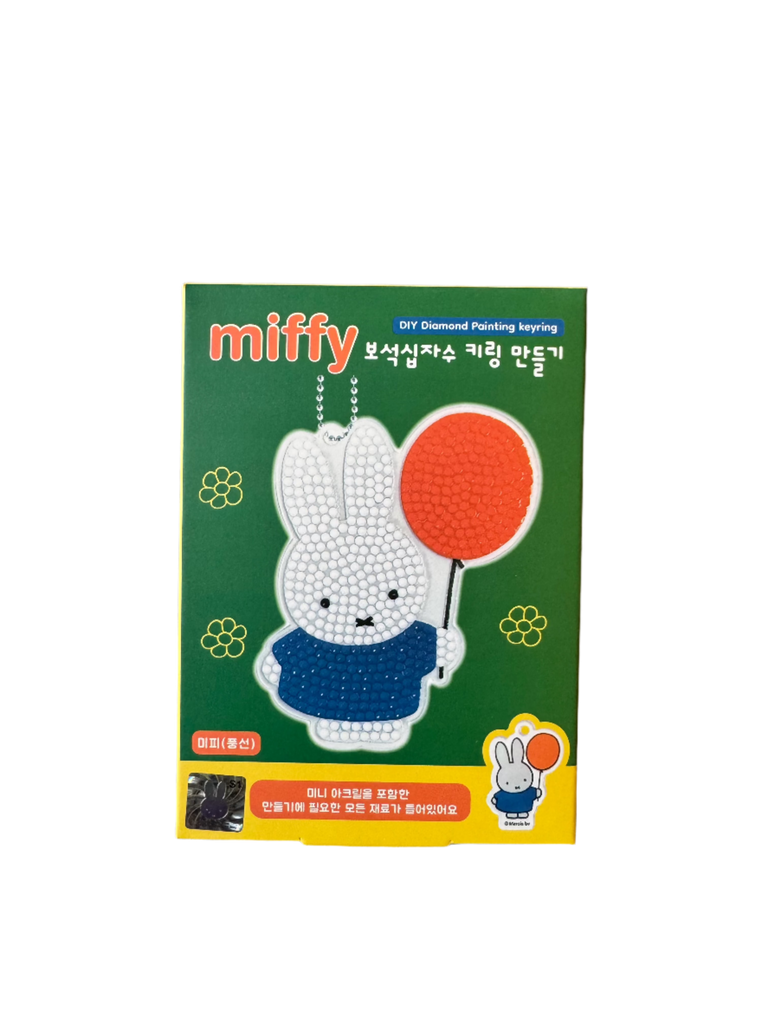 Miffy DIY Diamond Painting Keychain by K-Wonderland