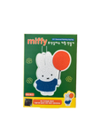 Miffy DIY Diamond Painting Keychain by K-Wonderland