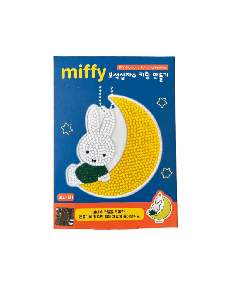 Miffy DIY Diamond Painting Keychain by K-Wonderland