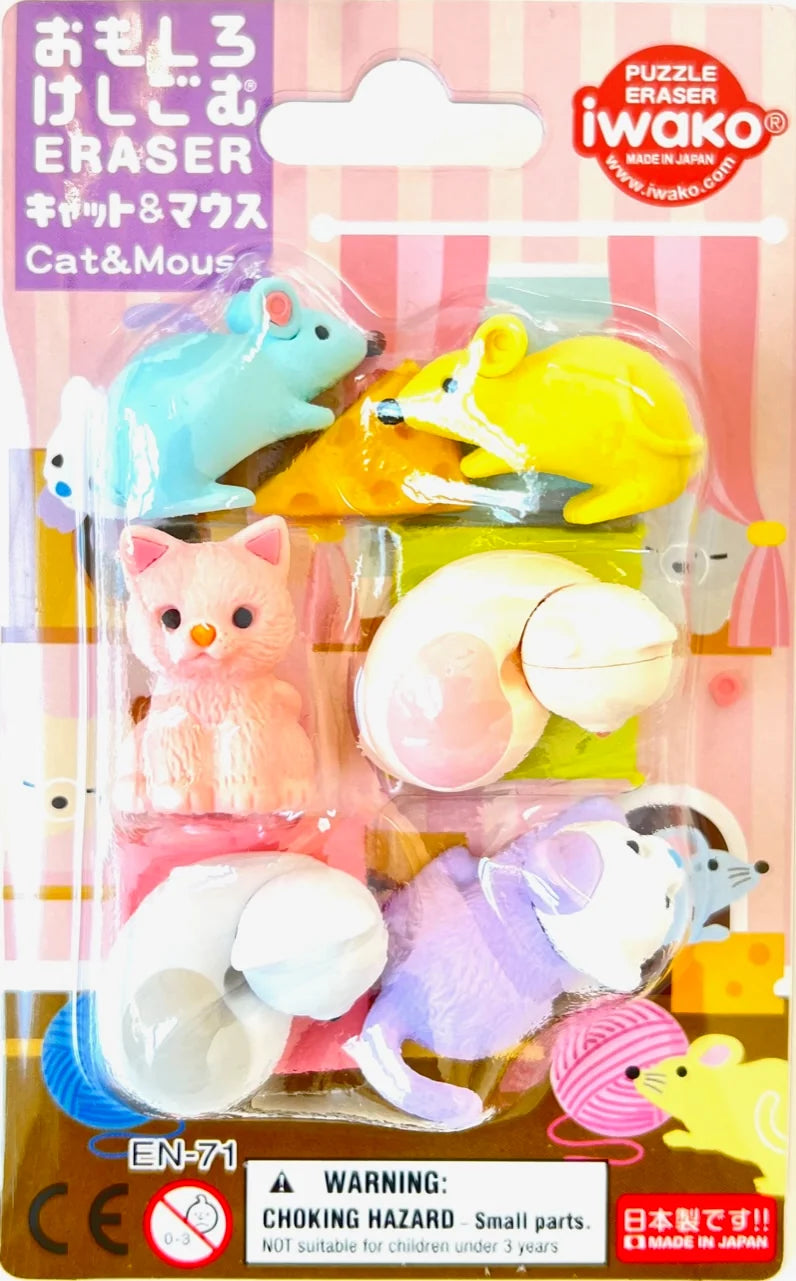 Cat &amp; Mouse Eraser Set