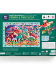Mighty Dinosaur 64 Piece Search & Find Puzzle