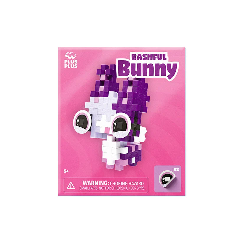 Bashful Bunny Puzzle Packet