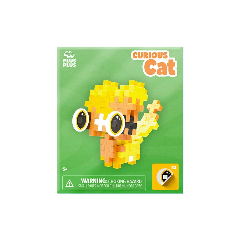 Curious Cat Puzzle Packet