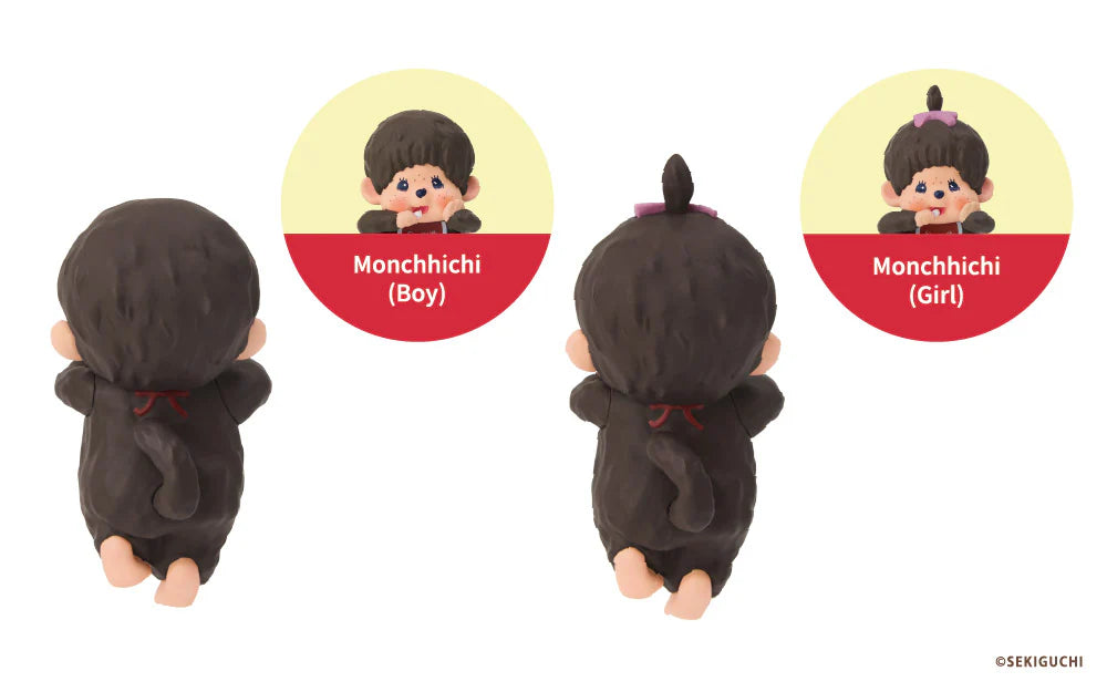 Monchhichi Hipper Blind Box by Dreams