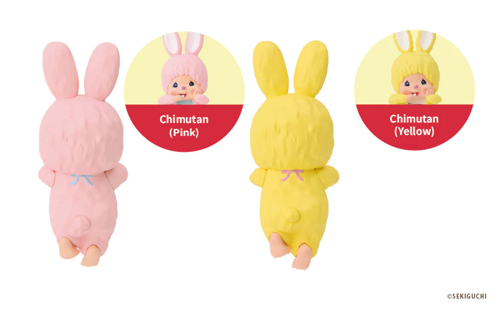 Monchhichi Hipper Blind Box by Dreams