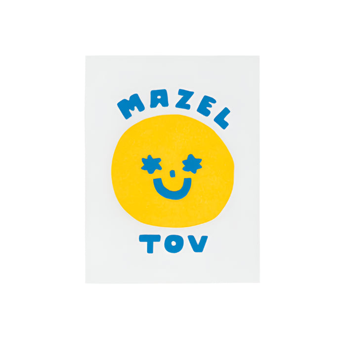 Mazel Tov by Suzy Ultman