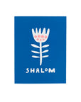 Shalom Card by Egg Press