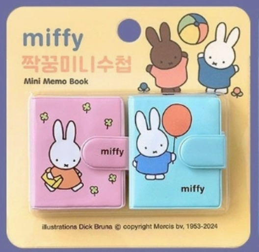 Miffy Mini Memo Notebook by K-Wonderland