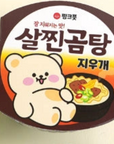 Cup Ramen Eraser