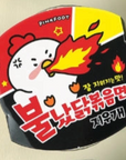 Cup Ramen Eraser