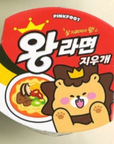 Cup Ramen Eraser