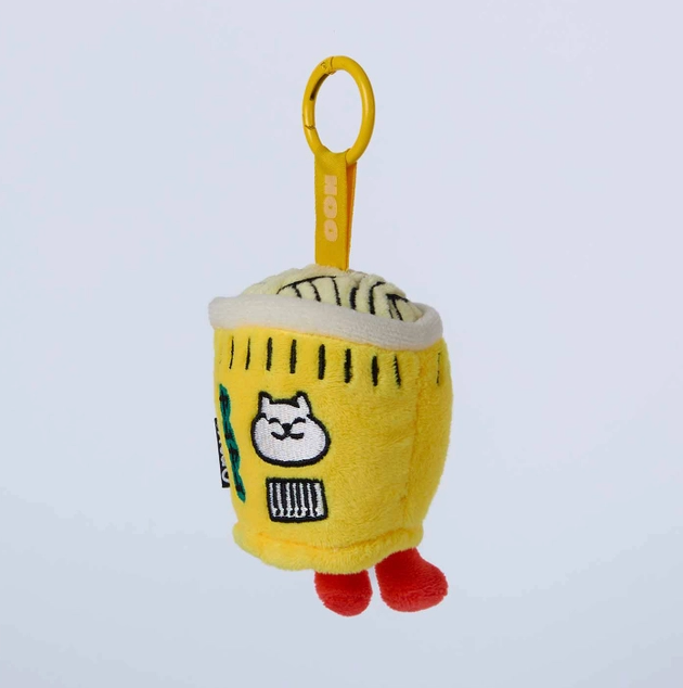 Noo Plush Keychain
