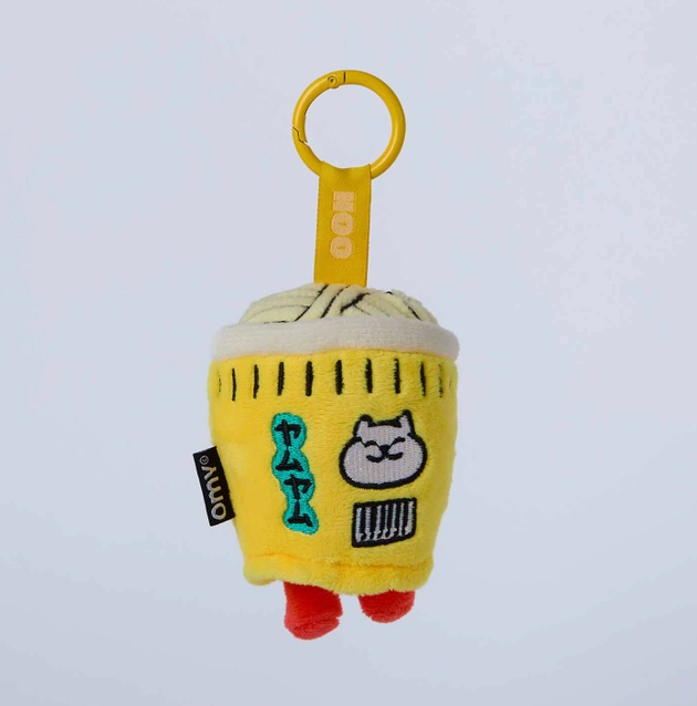 Noo Plush Keychain