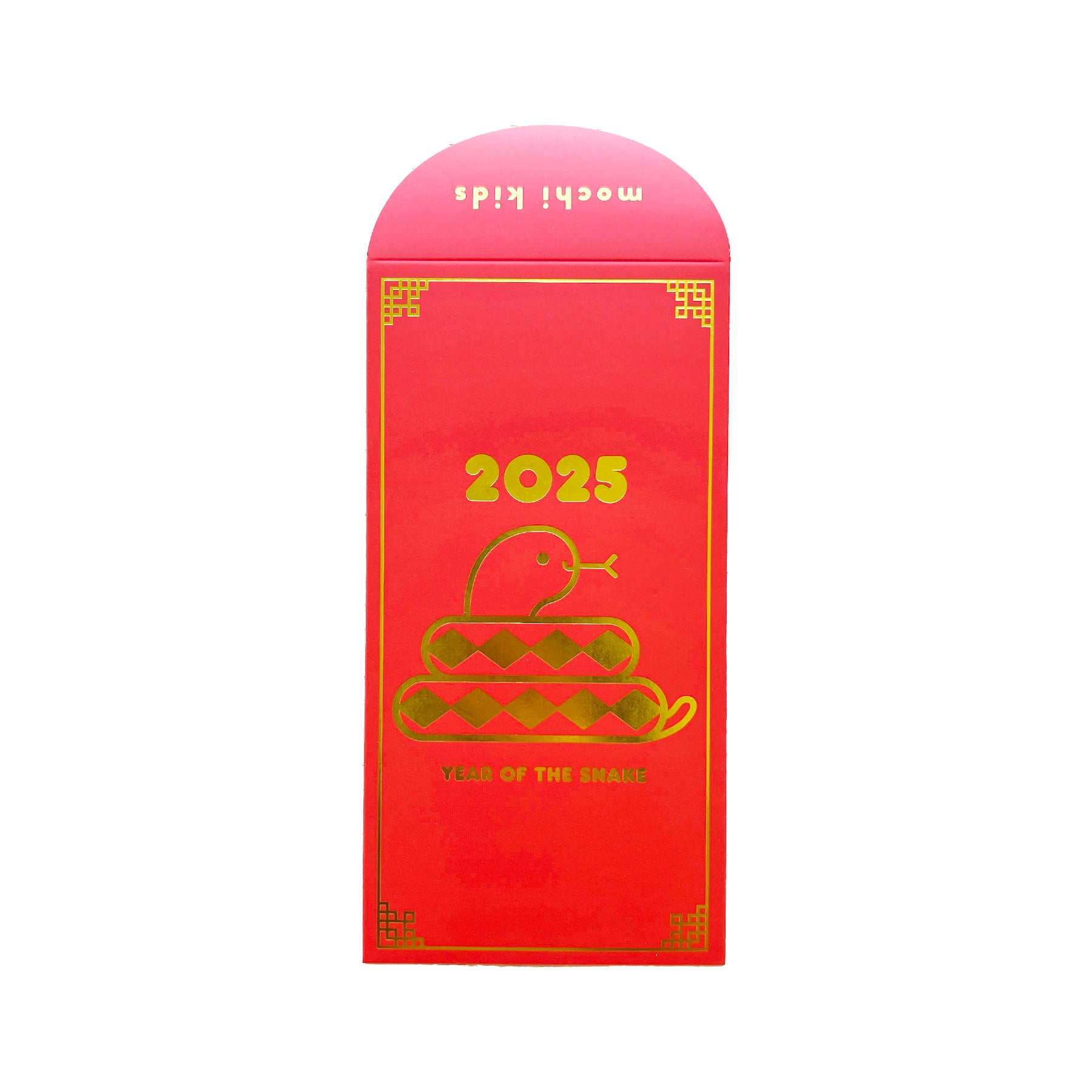 SALE Year of the Snake Lunar New Year Red Envelopes (Set of 3)