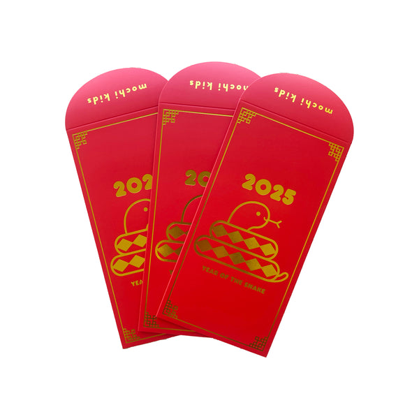 BKPP RED ENVELOPE グッズ Amazon.com : KI Store Chinese New Year Red Envelope 12pcs 2025 Red