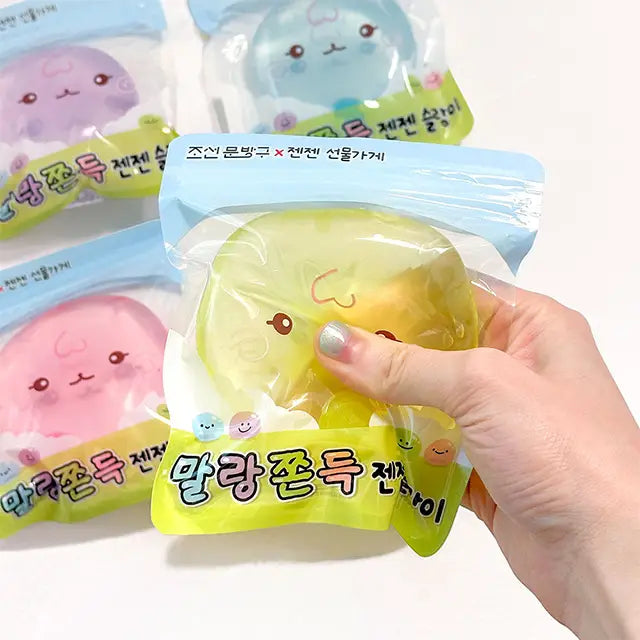 Squeeze It! Shape It! Coconut Oil Squishy