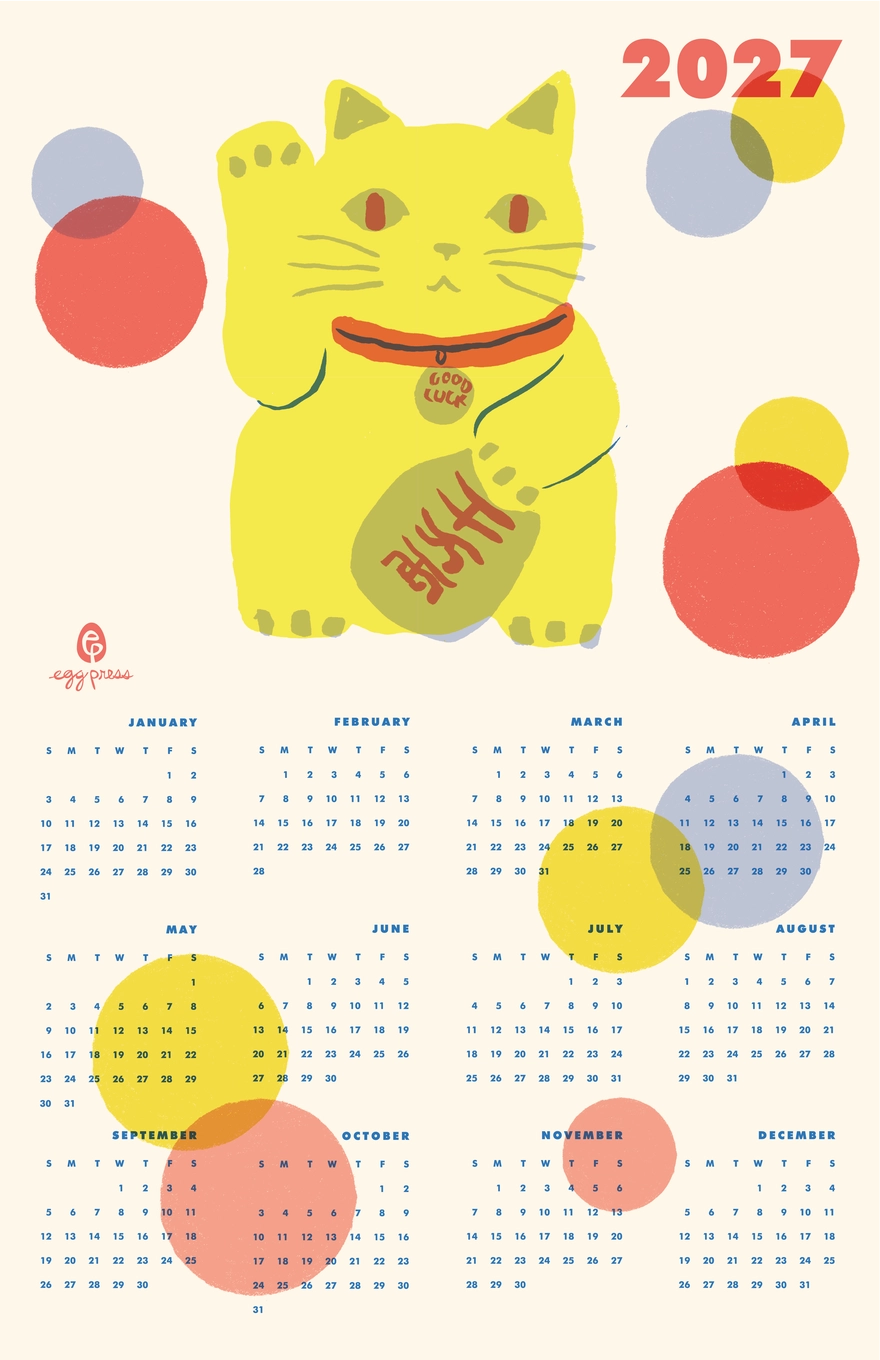 Lucky Cat 2027 Risograph Print Calendar