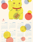Lucky Cat 2027 Risograph Print Calendar