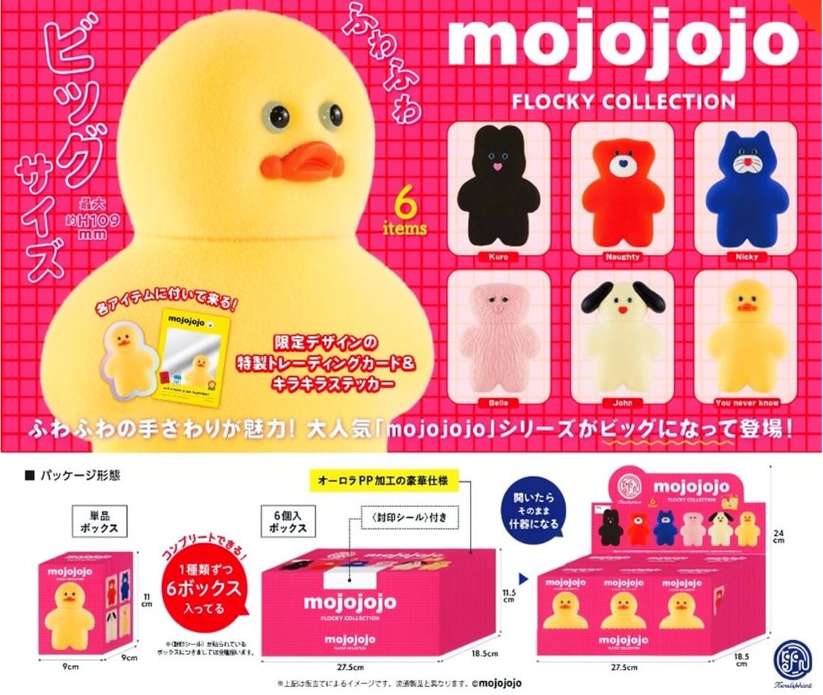 Kenelephant Blind Box Mojojojo Flocky Collection