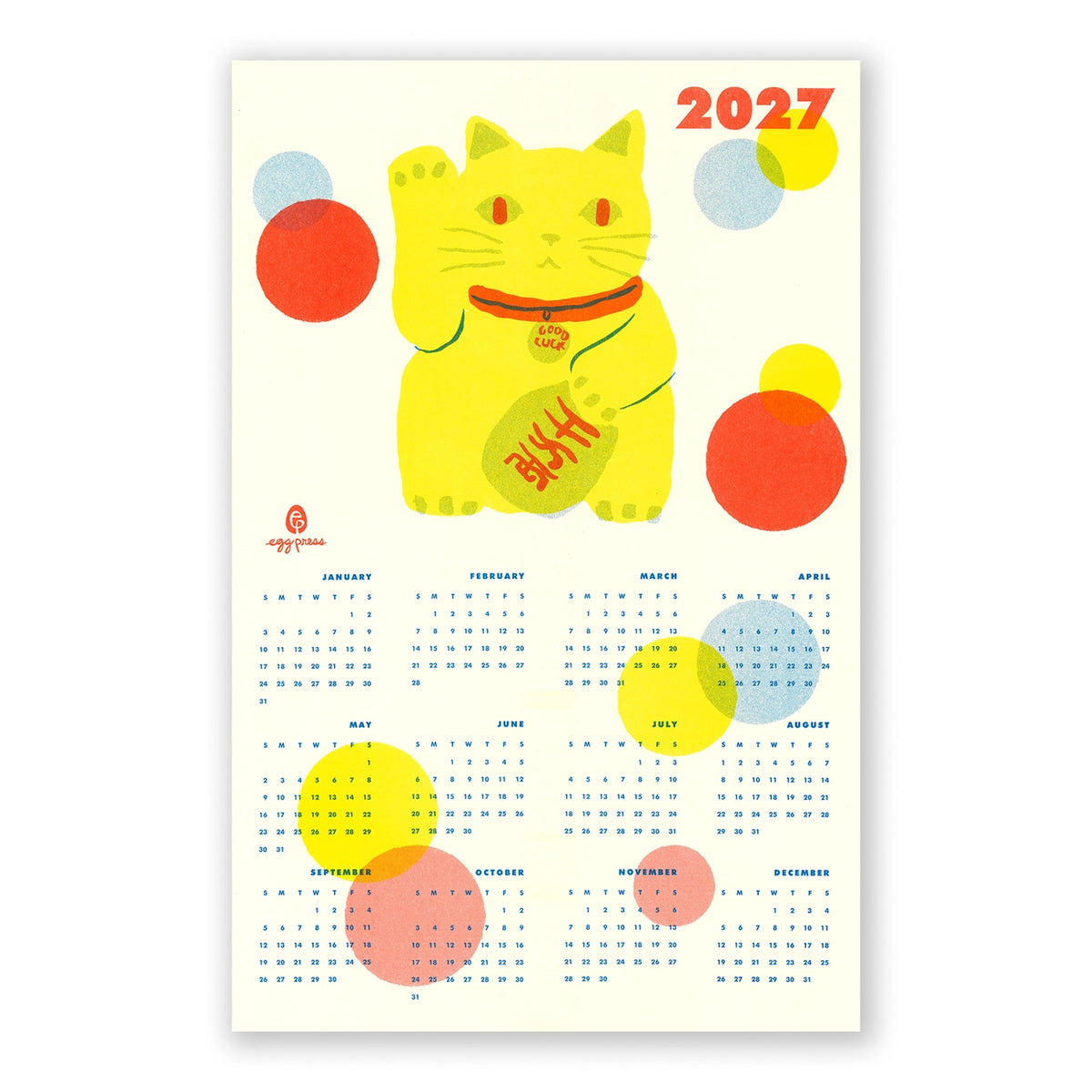 Lucky Cat 2027 Risograph Print Calendar