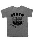 SALE Kawaii Bento Baby + Kid + Adult Graphic Tee