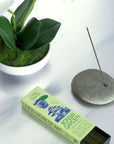 Low Smoke Incense | Bonsai Garden by Oddly Specific