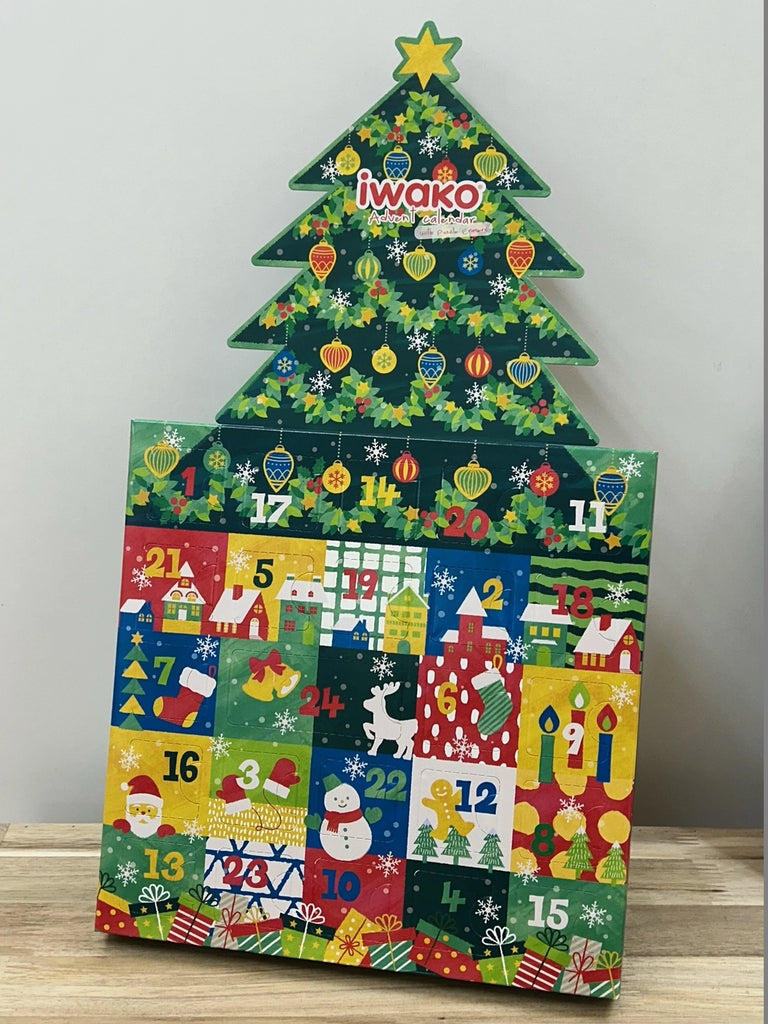 Eraser Advent Calendar by Iwako