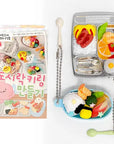 DIY Bento Box Keychain Kit