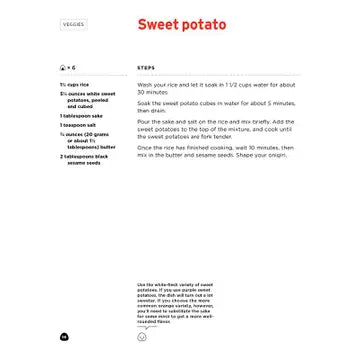 Onigiri by Ai Watanabe & Samuel Trifot
