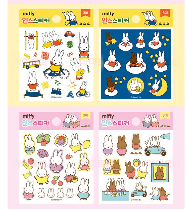 Miffy Deco Stickers by K-Wonderland