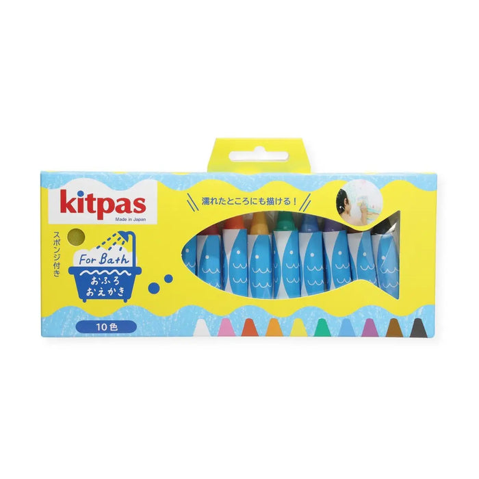 10 Color Rice Wax Crayon Set for Bath by Kitpas