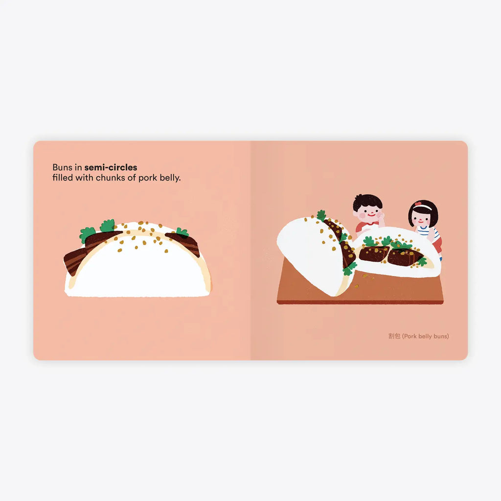 Big Cities, Little Foodies - Taipei Board Book by Cheryl Yau Chepsuova & Isabel Foo