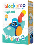 Tugboat Set by Blockaroo
