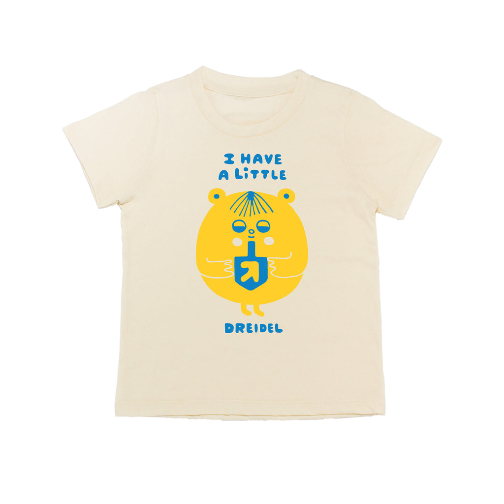 SALE Suzy Ultman X Mochi Kids I Have a Little Dreidel Baby + Kid + Adult Tee