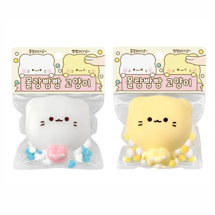 Pocket Cat Squishy