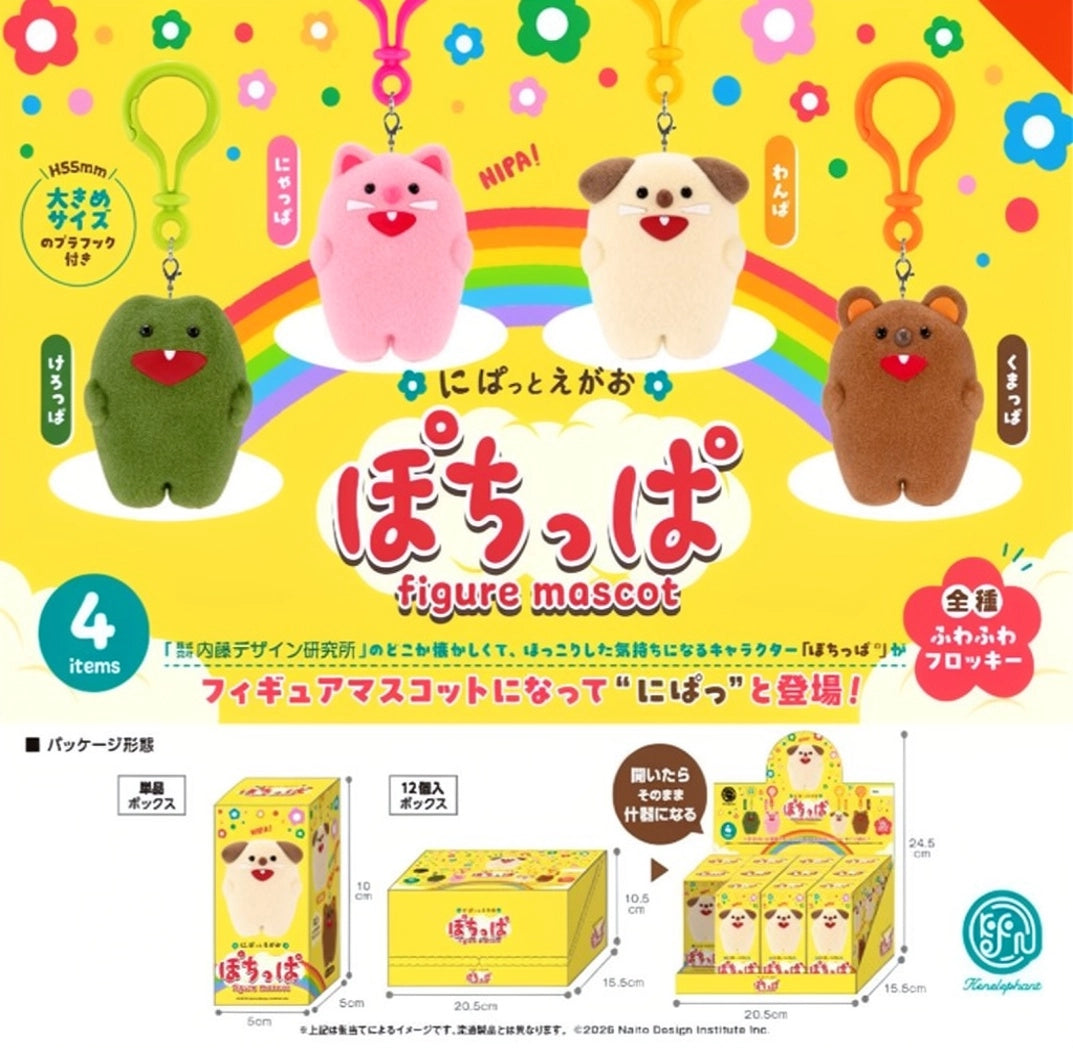 Kenelephant Blind Box Pochippa Figure Mascot