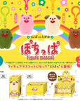 Kenelephant Blind Box Pochippa Figure Mascot
