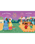 Excited for Eid Board Book by Marzieh Abbas & Anoosha Syed