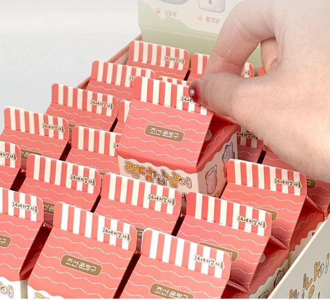 Random Cozy Cat Miniature Blind Box