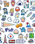 Hako Japanese Culture Stickers