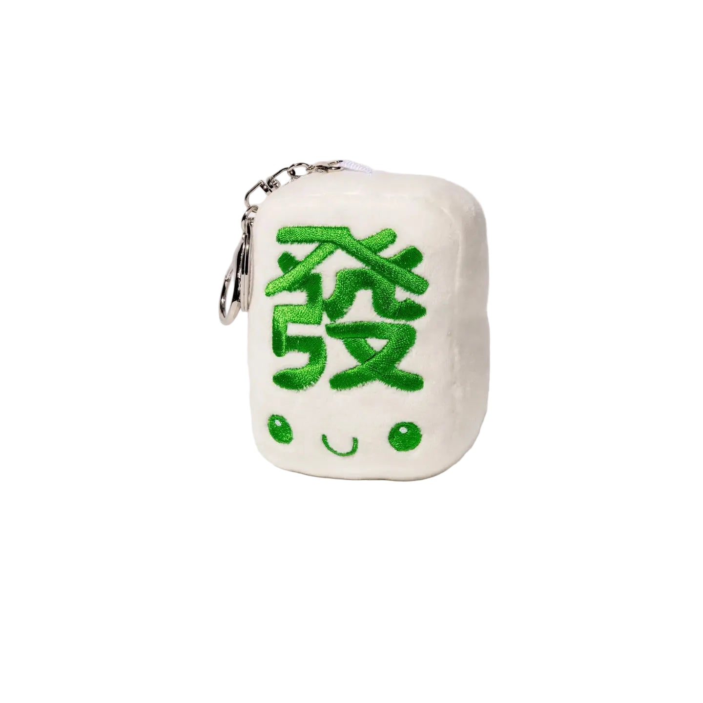 Mahjong Tile Green Dragon Plush Keychain