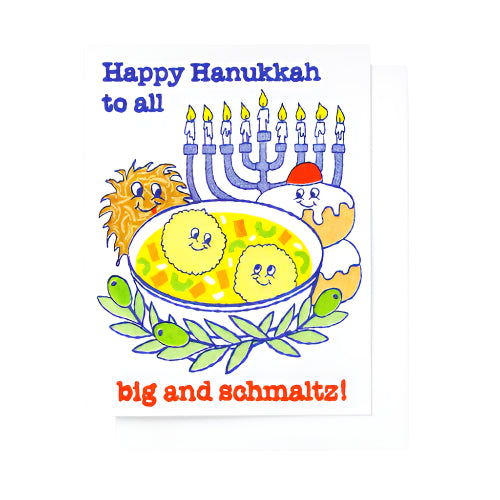 SALE Happy Hanukkah to All Big & Schmaltz Risograph Card by Yellow Owl Workshop
