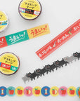 Apple Retro Masking Tape by Hightide USA
